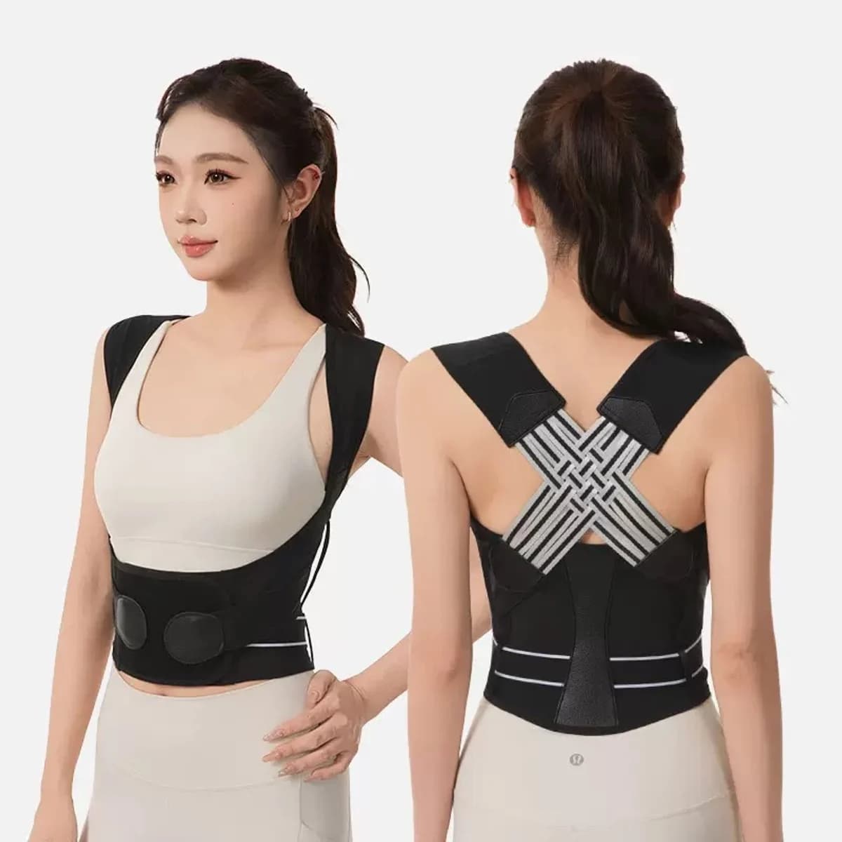 Adjustable Posture Corrector